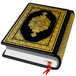 Al QURAN MOD APK