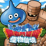 Dragon Quest Monsters: Super Light MOD APK