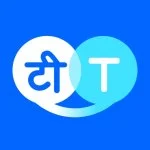 Hi Translate MOD APK
