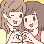 Pocket Love MOD APK