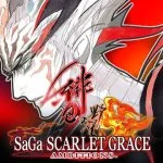 SaGa SCARLET GRACE: AMBITIONS MOD APK